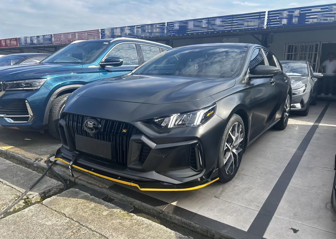 GAC Trumpchi Empow