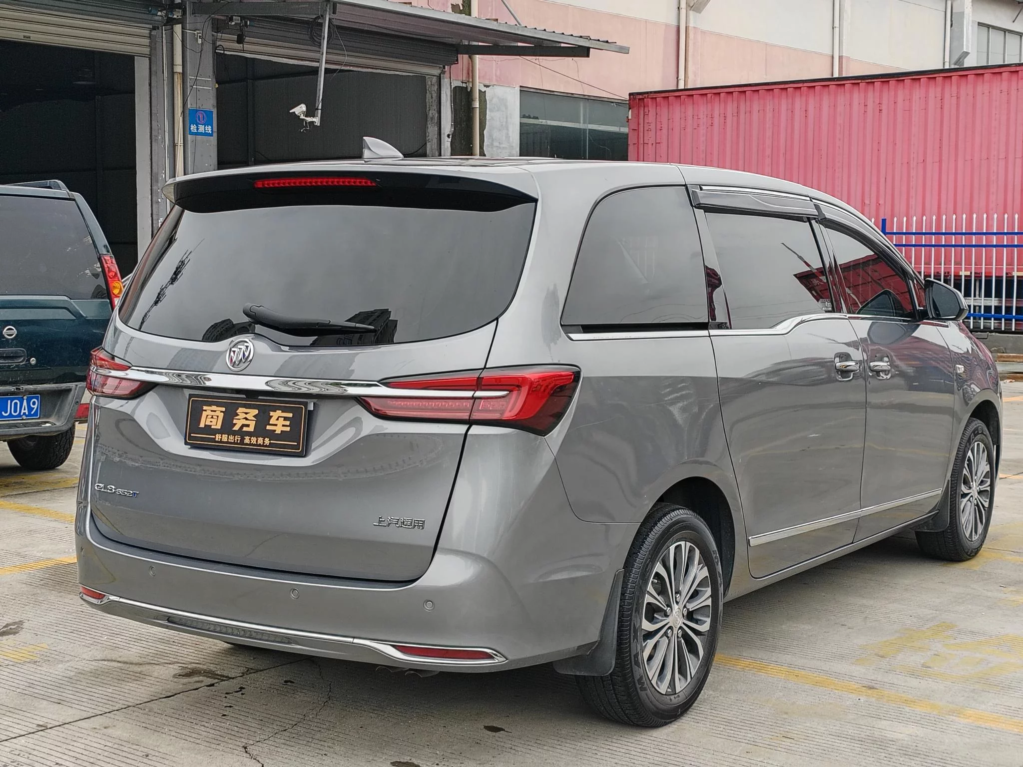 Buick GL8
