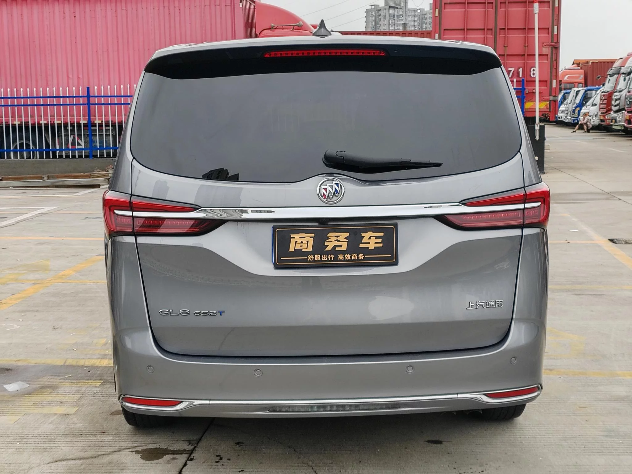 Buick GL8