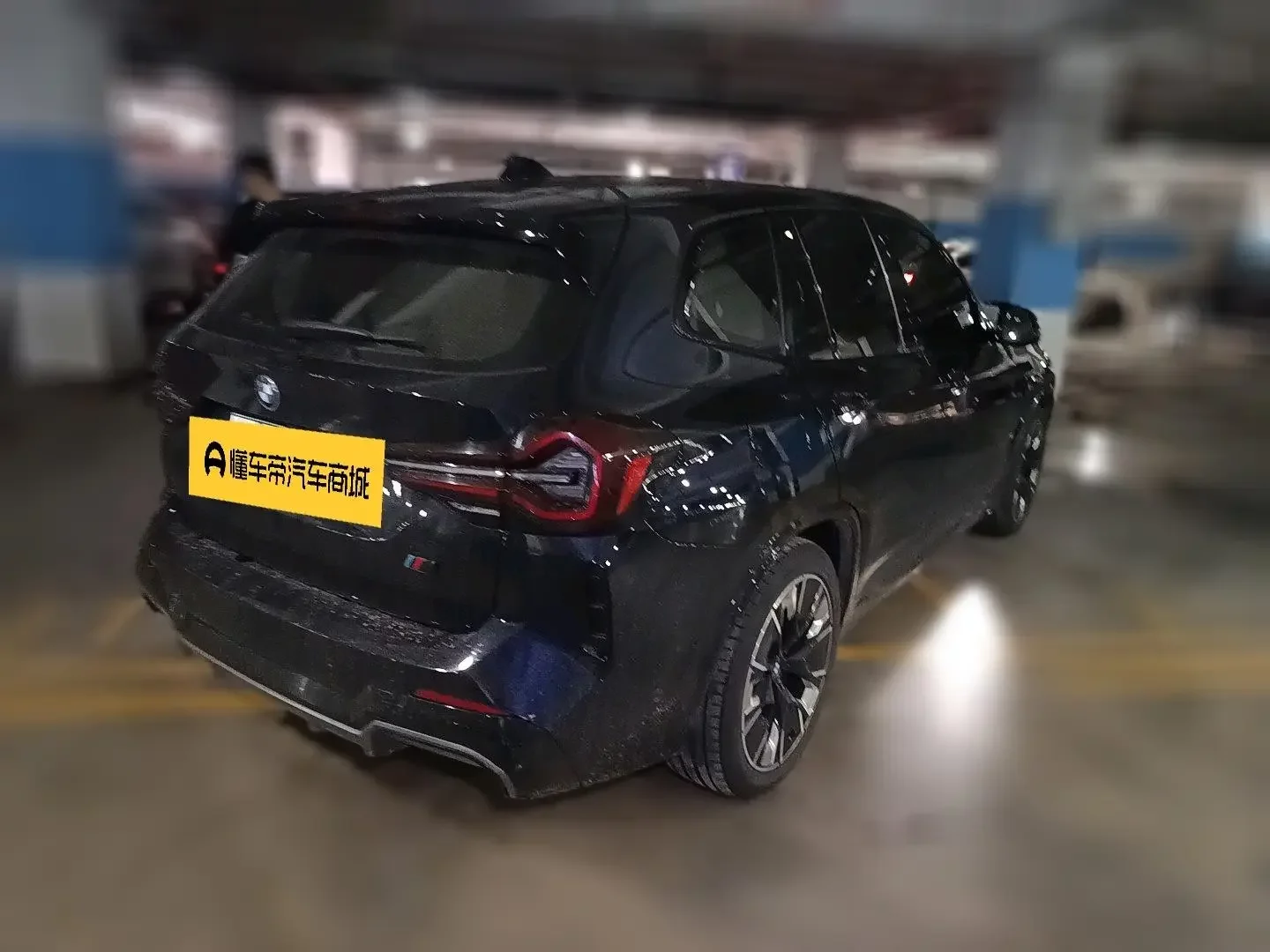 BMW iX3