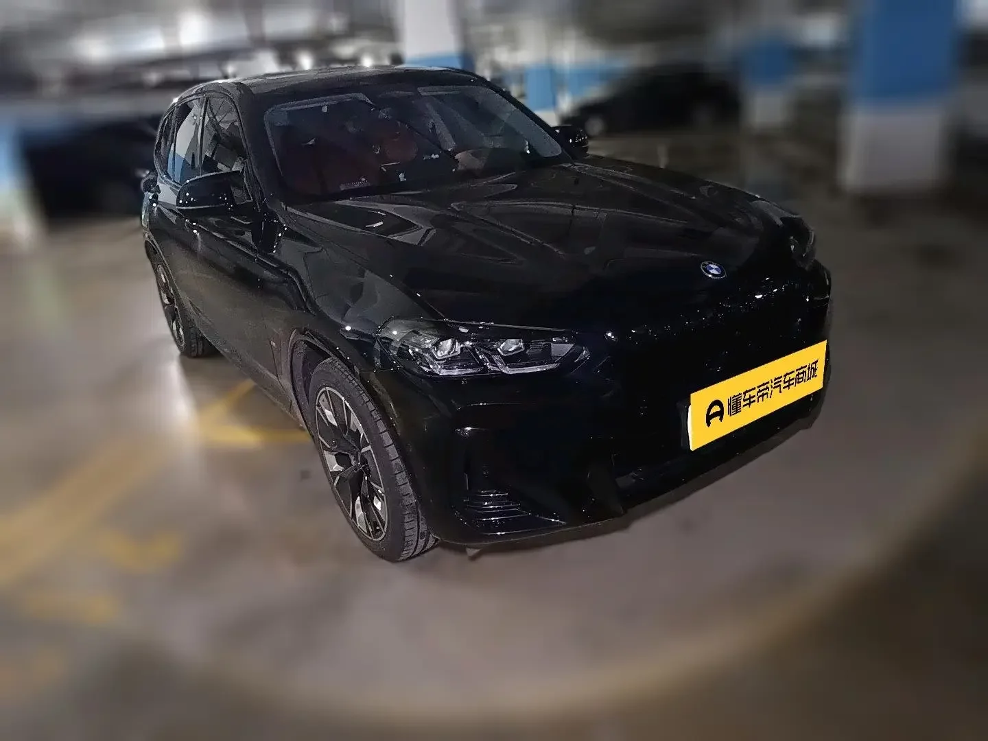 BMW iX3