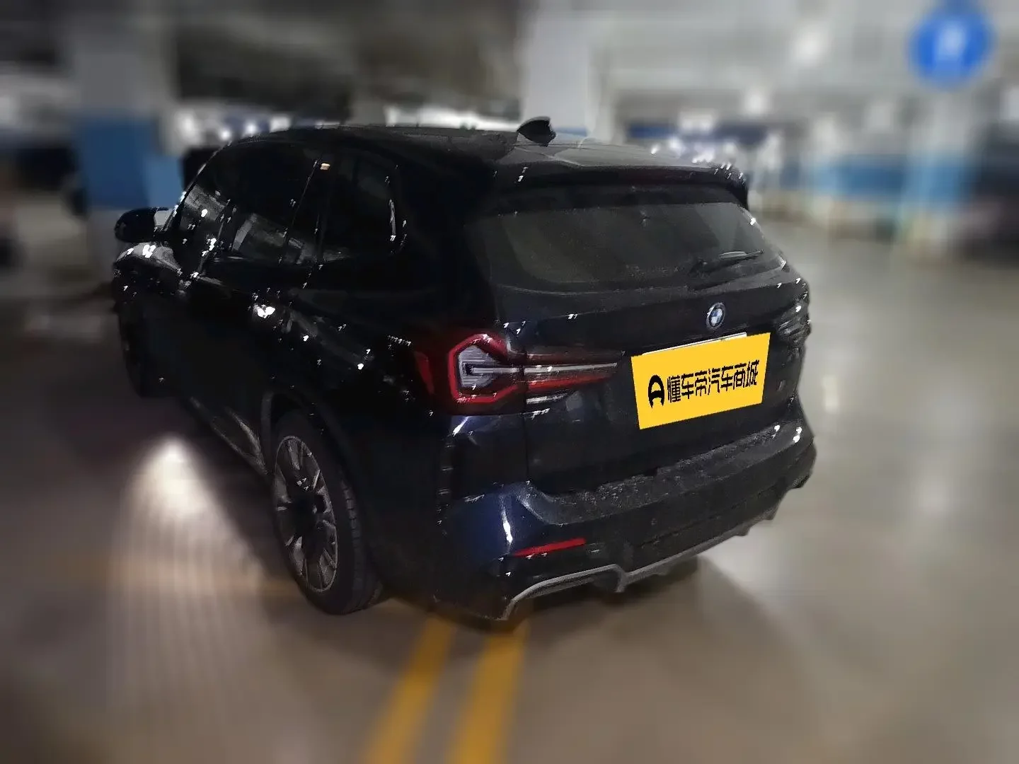 BMW iX3