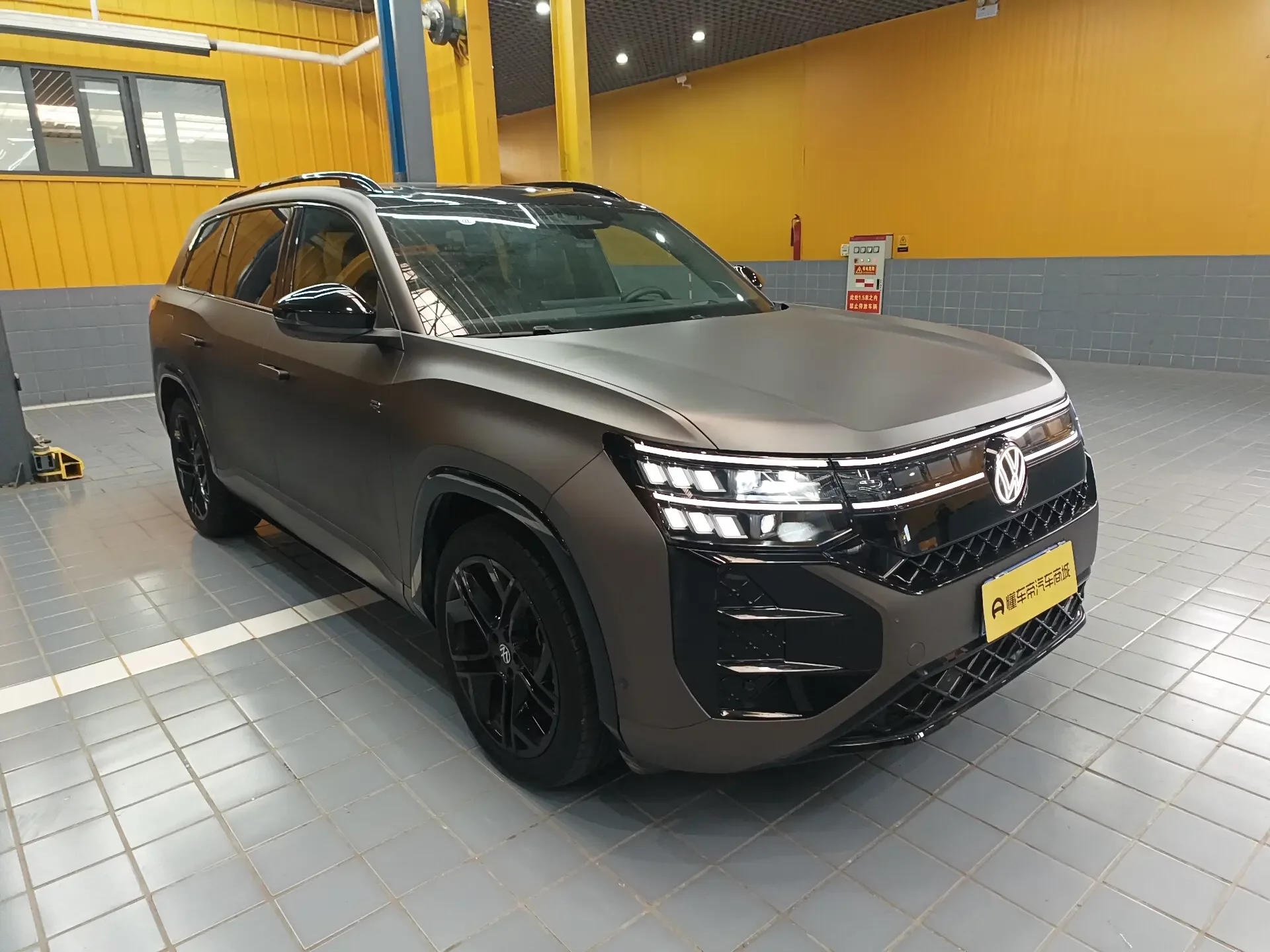 Volkswagen Teramont