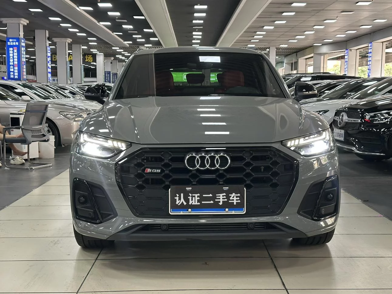 Audi SQ5