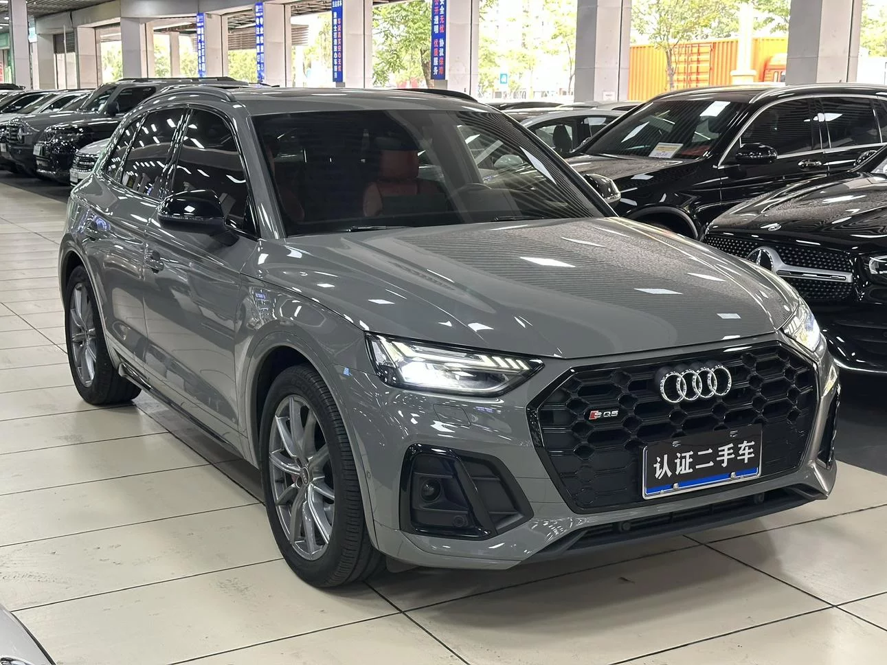 Audi SQ5