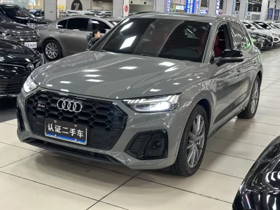 Audi SQ5, 2022 — купить с доставкой из Китая