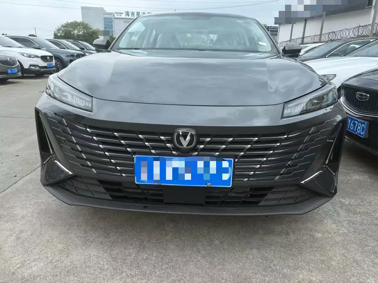 Changan Escape