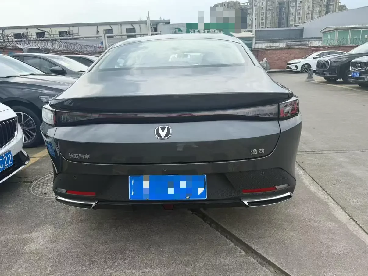 Changan Escape
