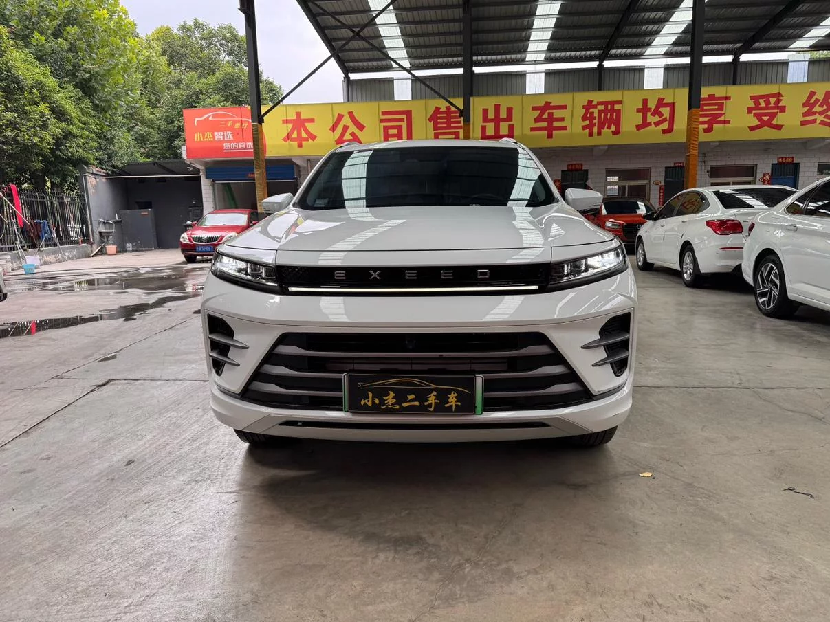 Exeed Xingtu Zhuifeng C-DM  из Китая