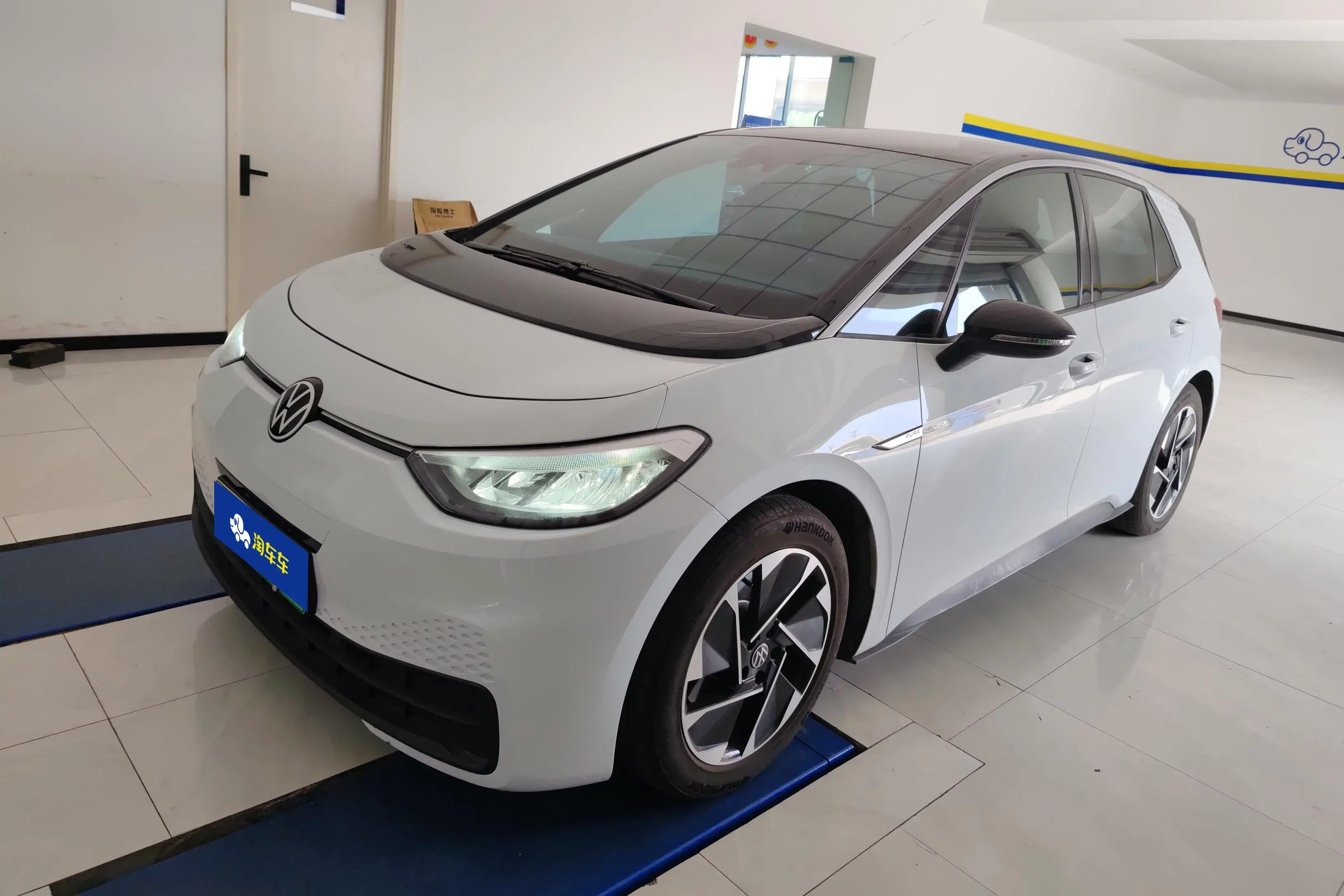 Volkswagen ID.3