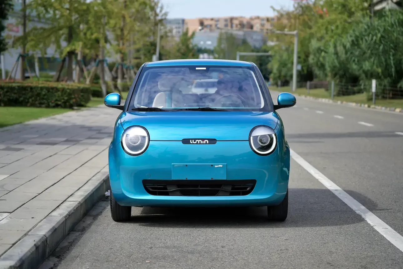 Changan Lumin