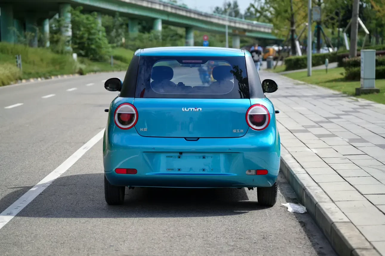 Changan Lumin