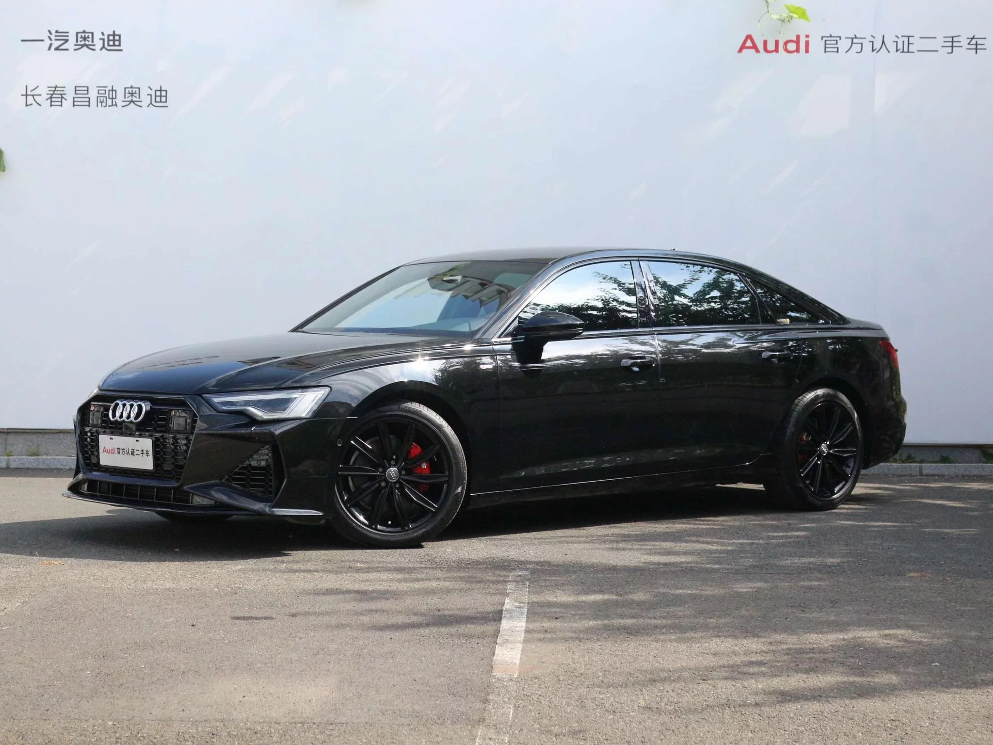 Audi A6L