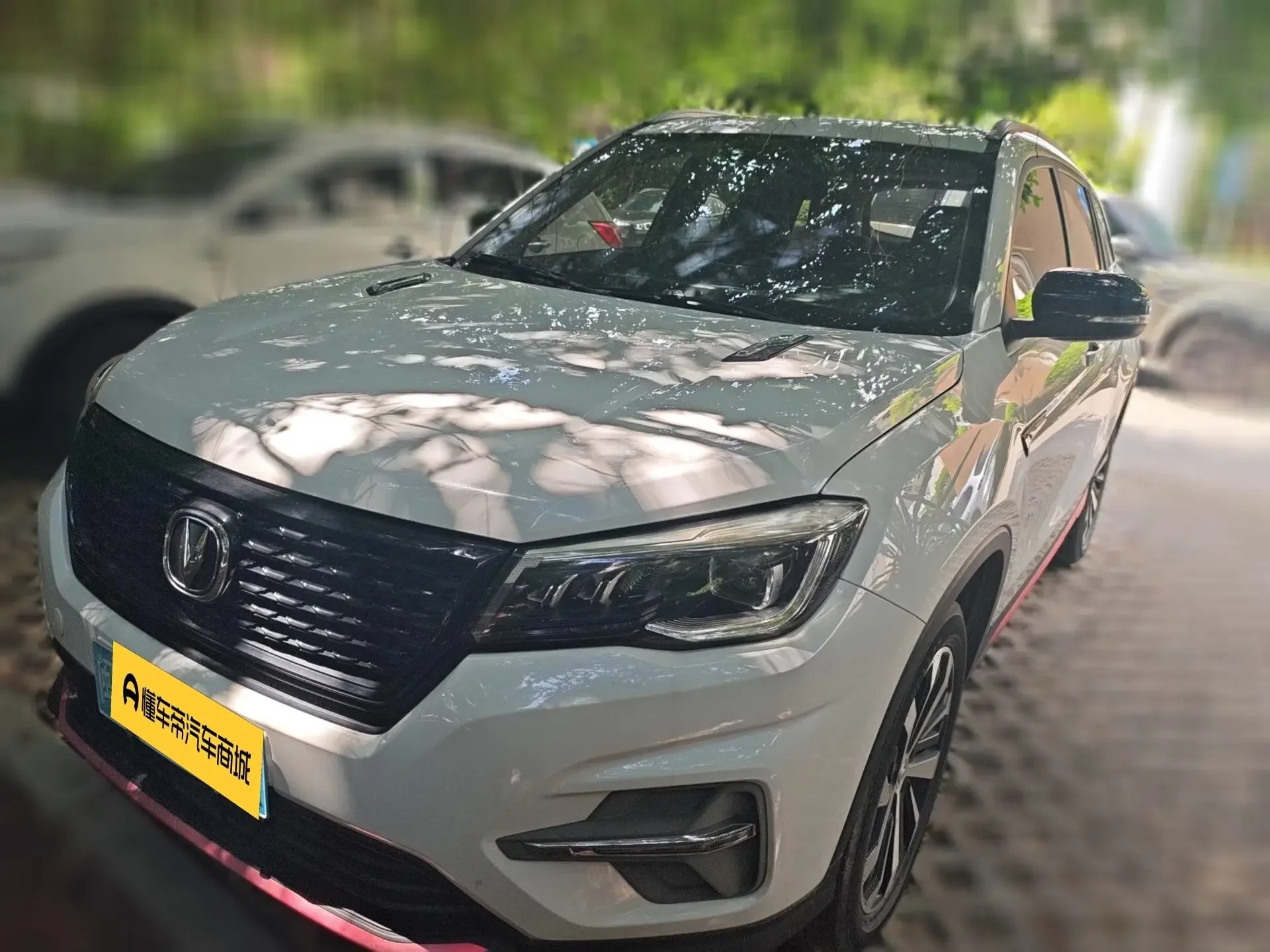 Changan CS75