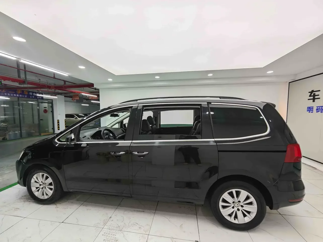 Volkswagen Sharon  из Китая