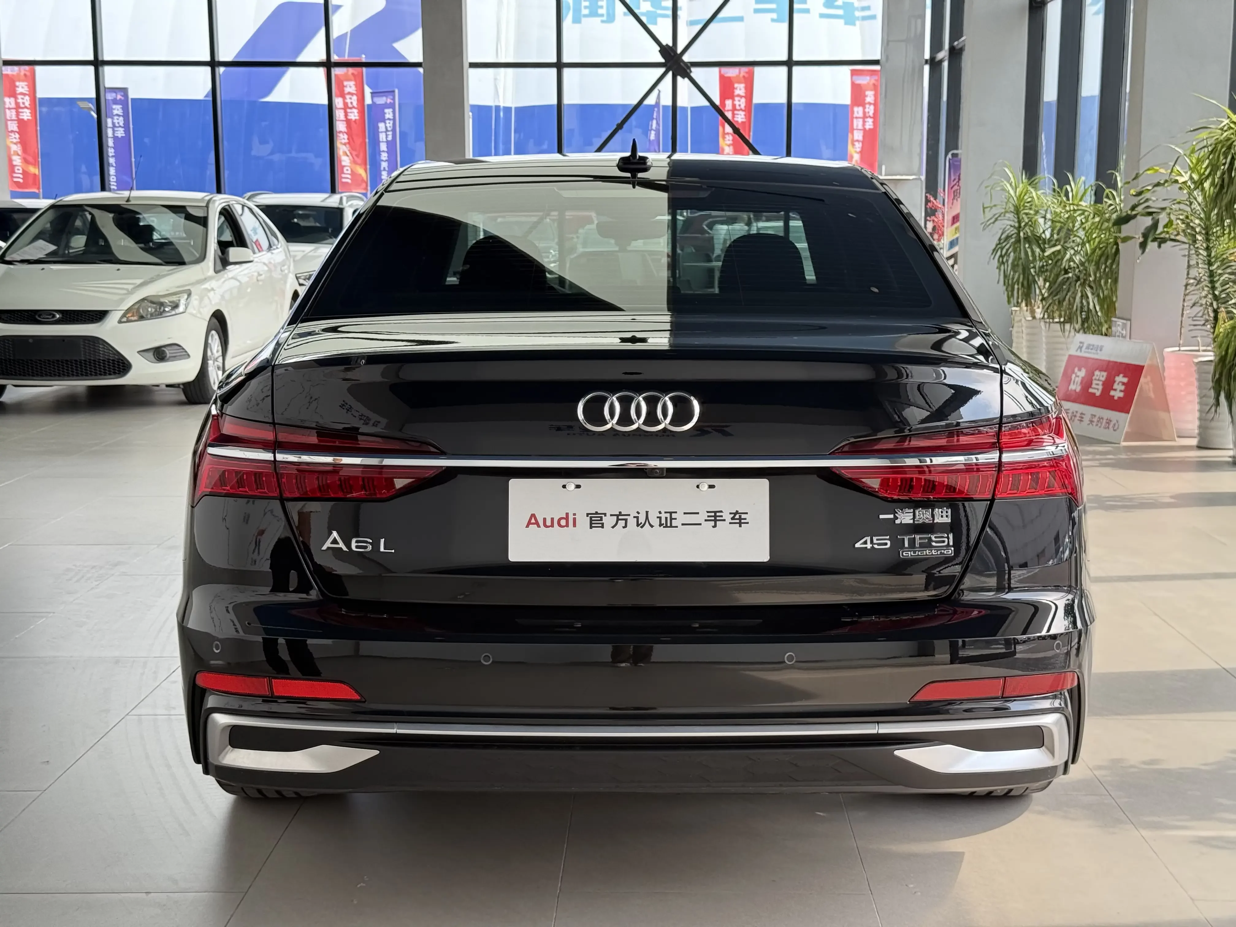 Audi A6L