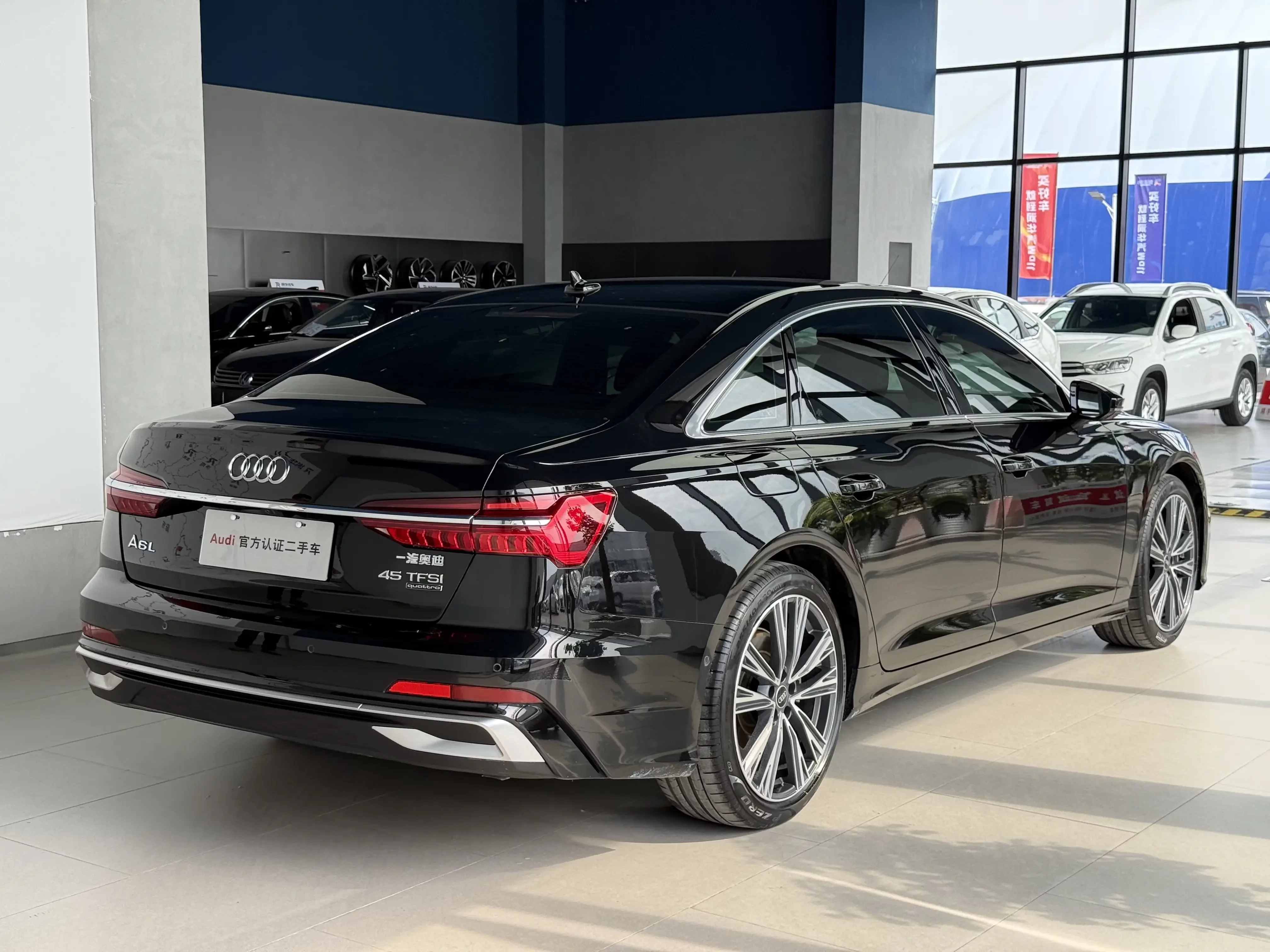 Audi A6L