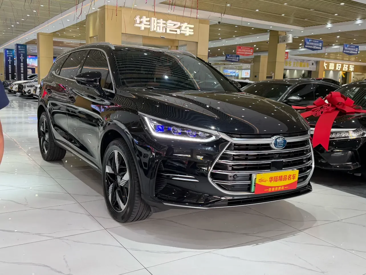 BYD Tang DM