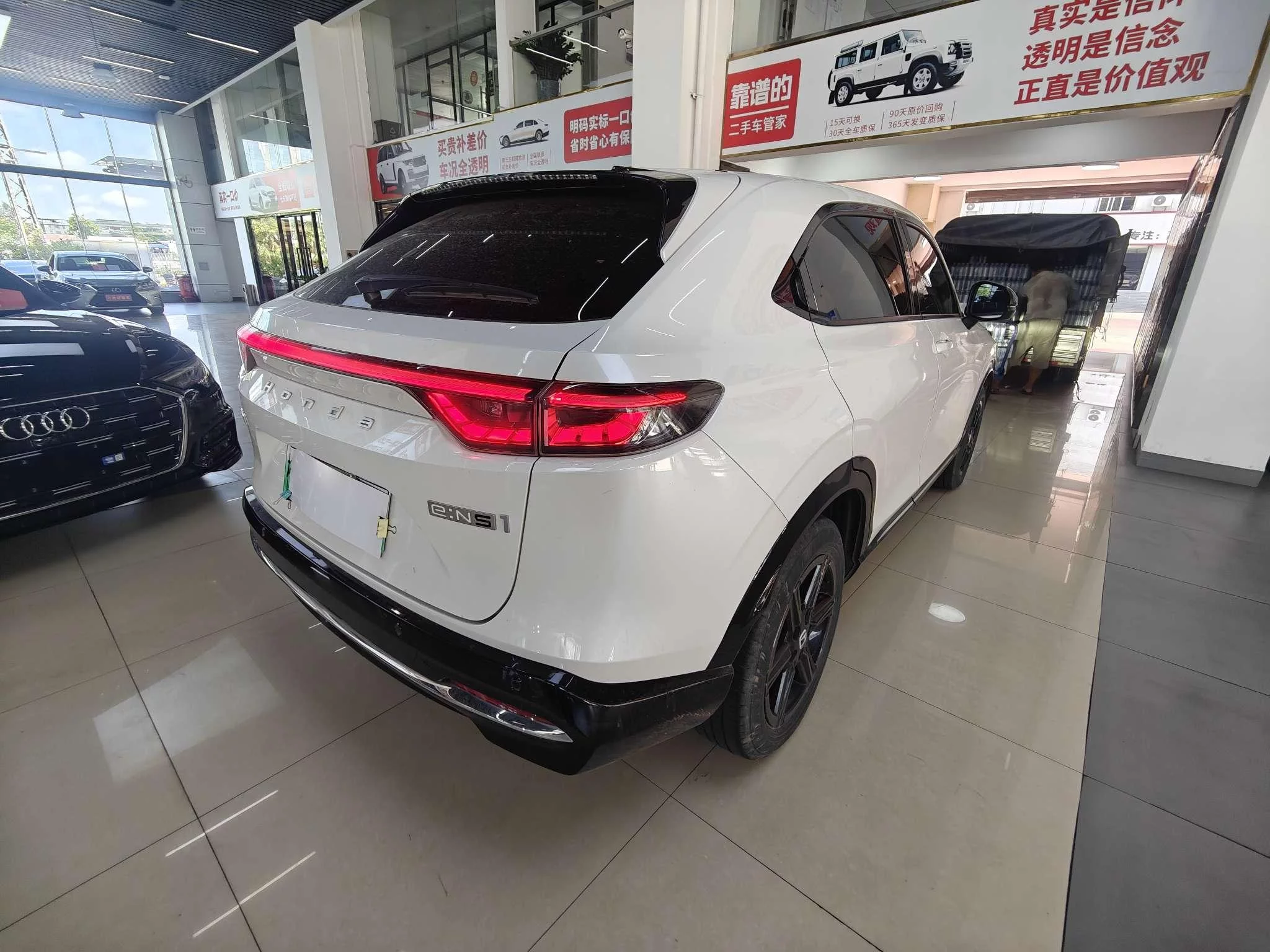 Honda e:NS1