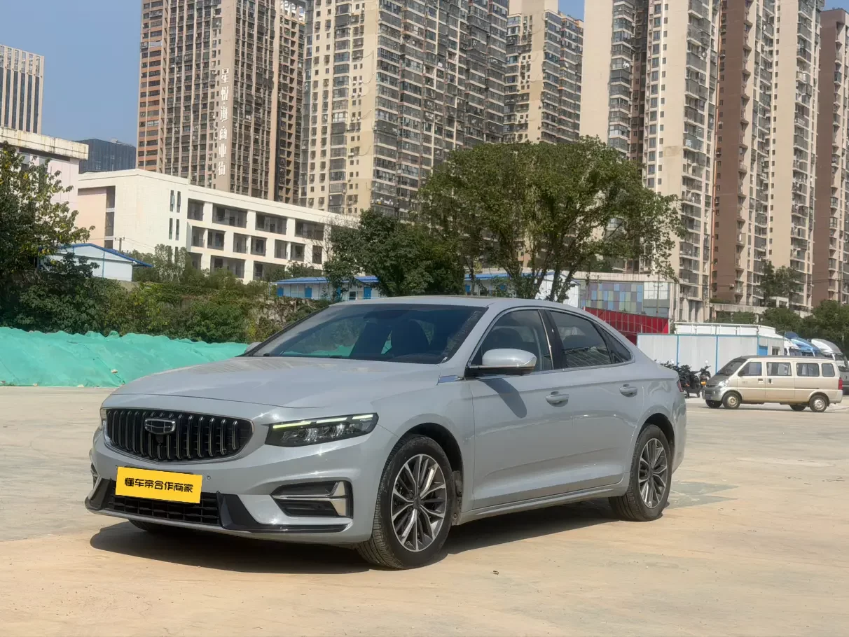 Geely Preface