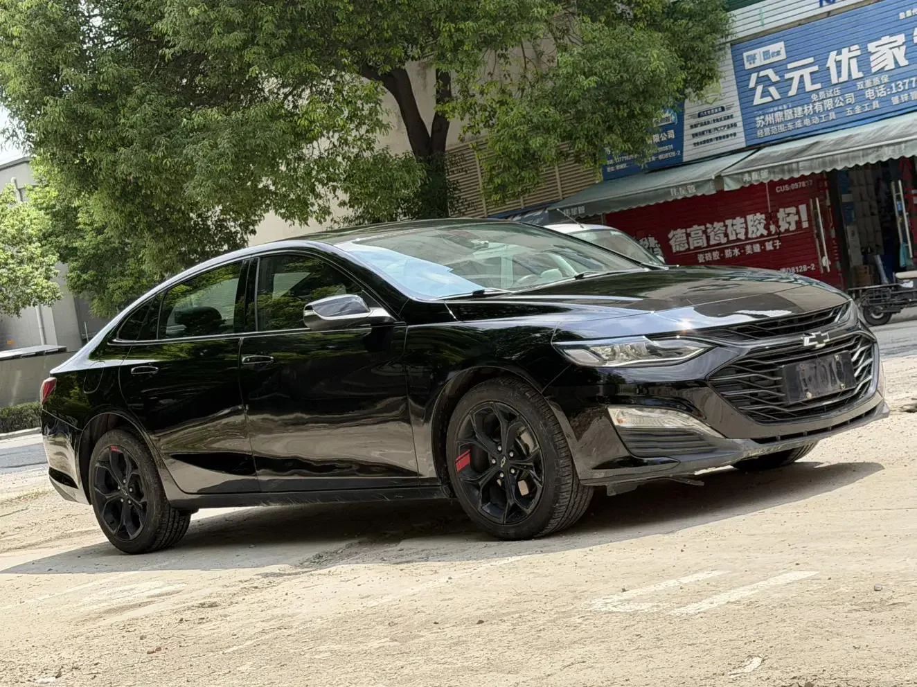 Chevrolet Malibu XL