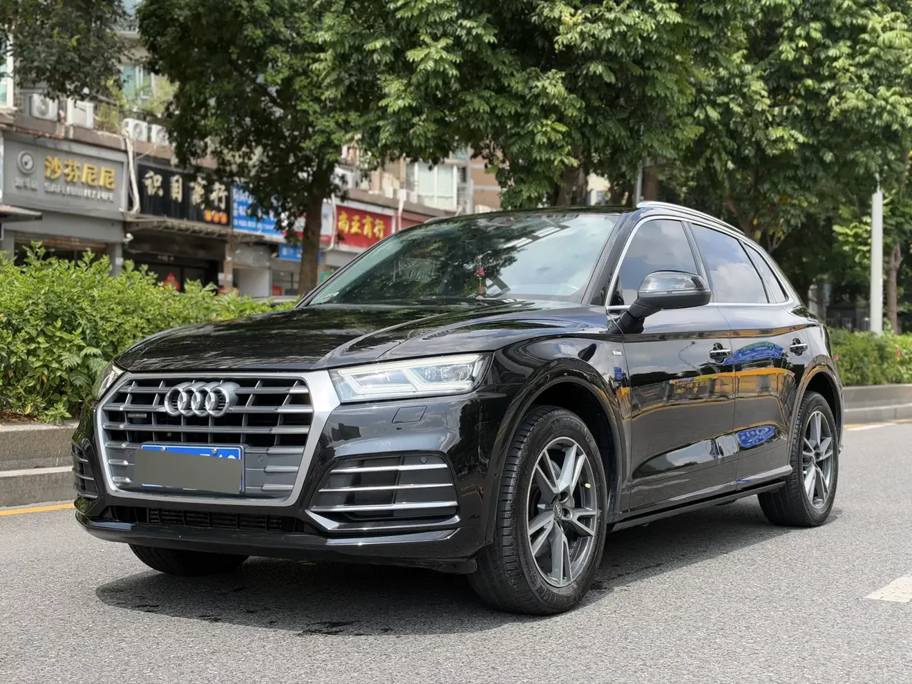 Audi Q5L