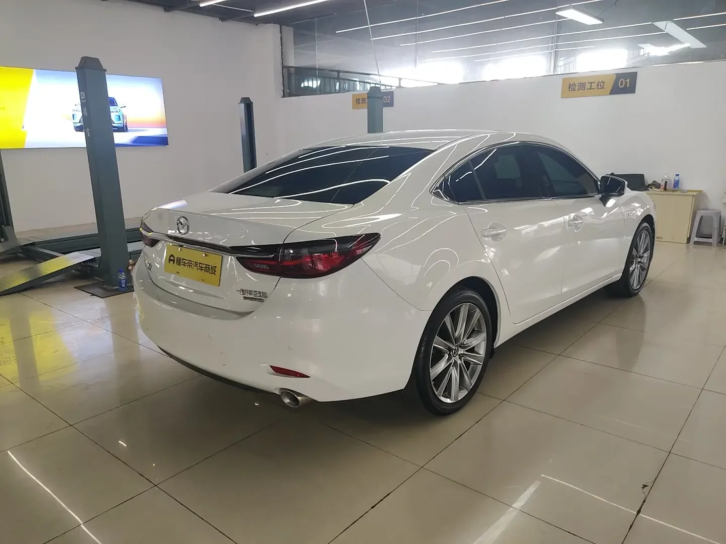 Mazda Atenza