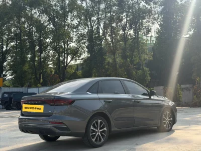 Geely Emgrand