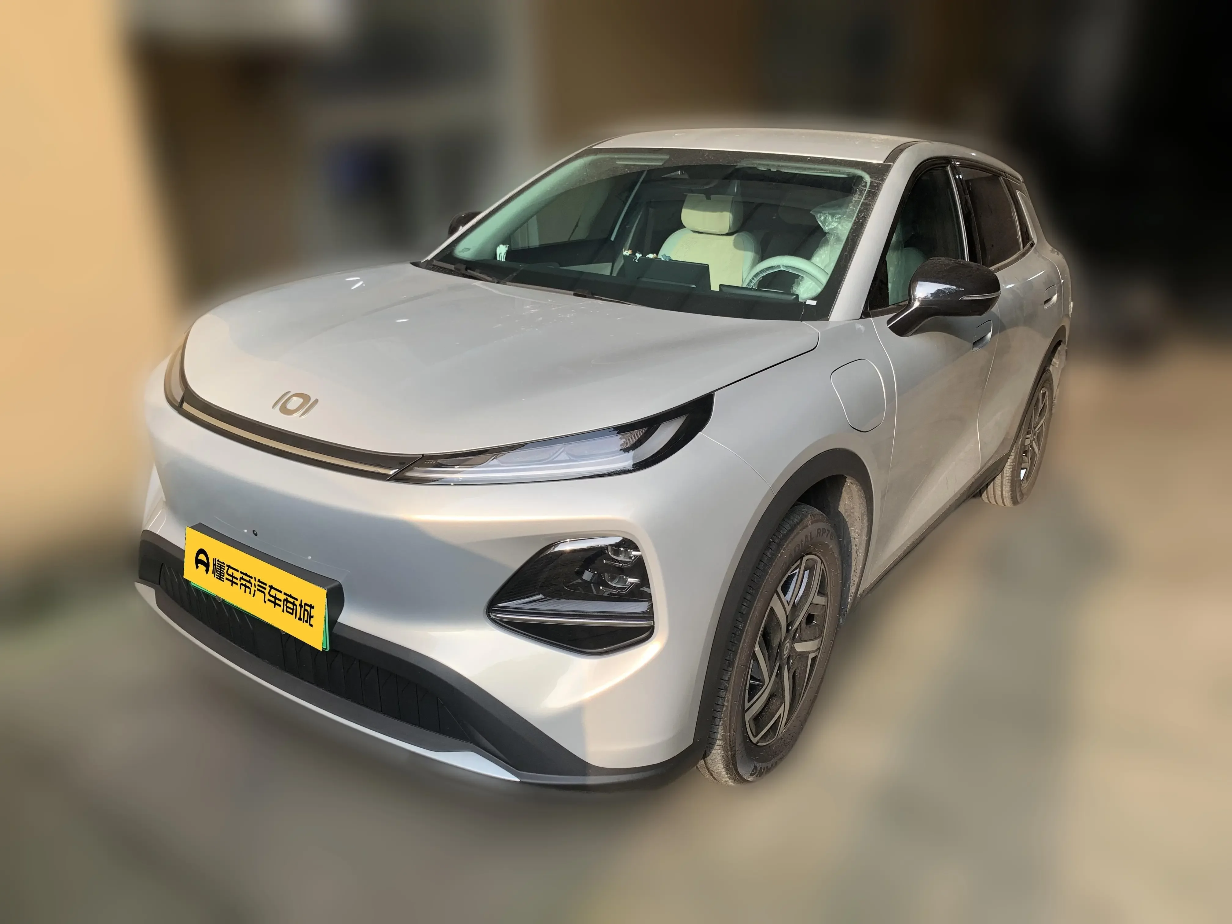 Changan Qiyuan Q05