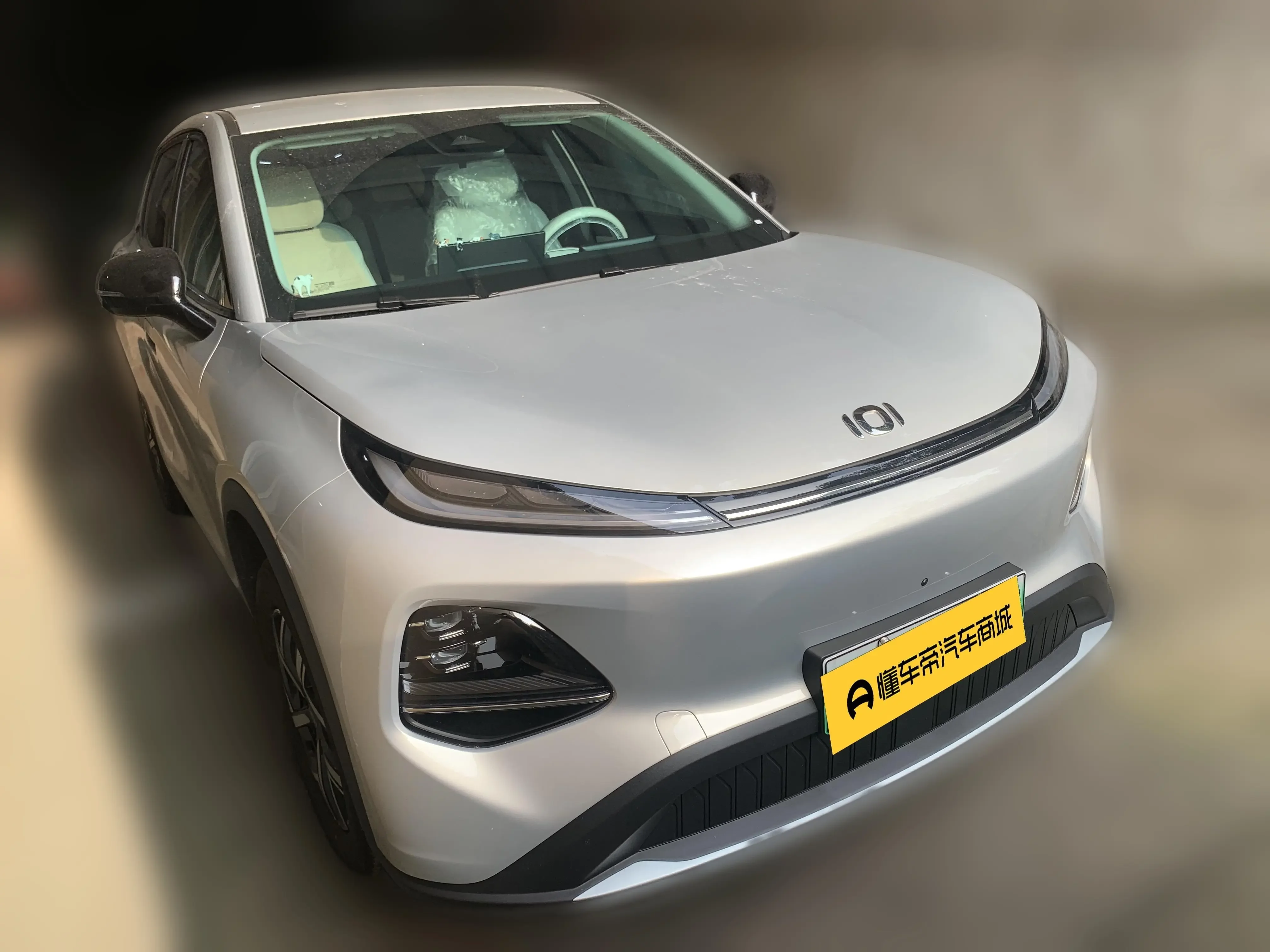 Changan Qiyuan Q05