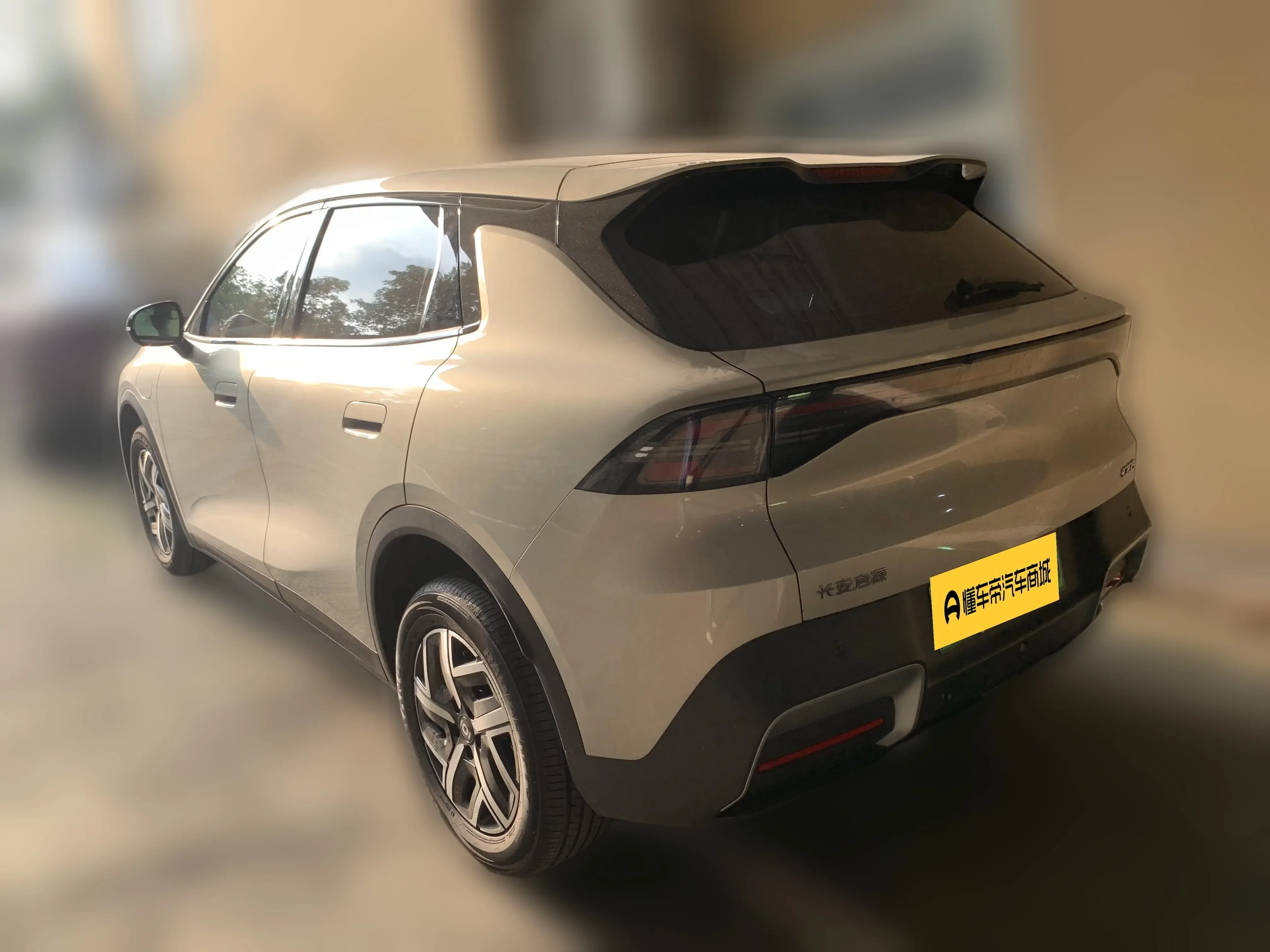 Changan Qiyuan Q05