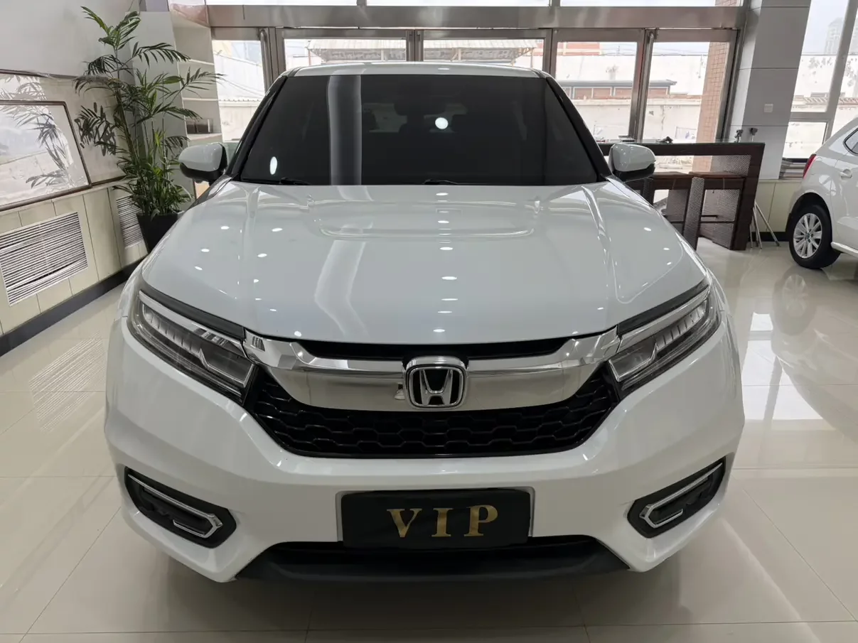 Honda Avancier  из Китая
