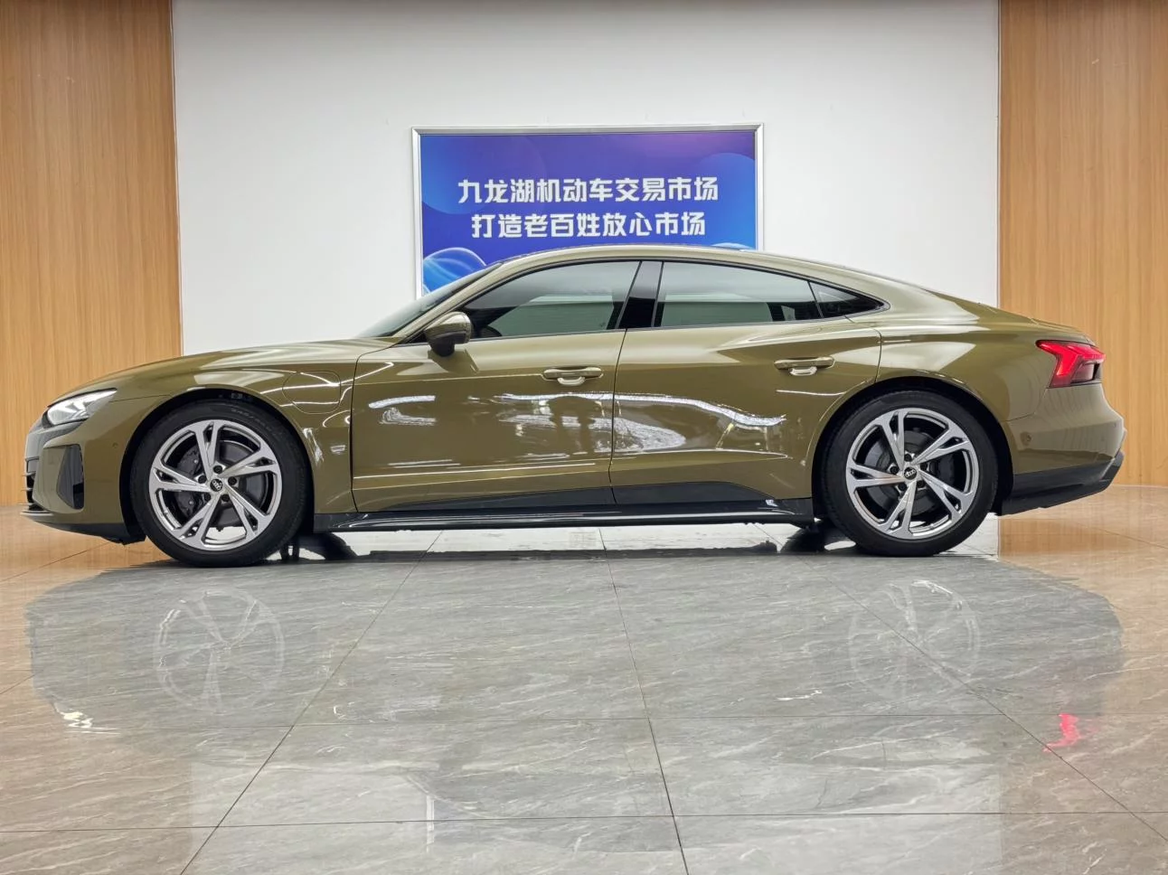 Audi e-tron GT