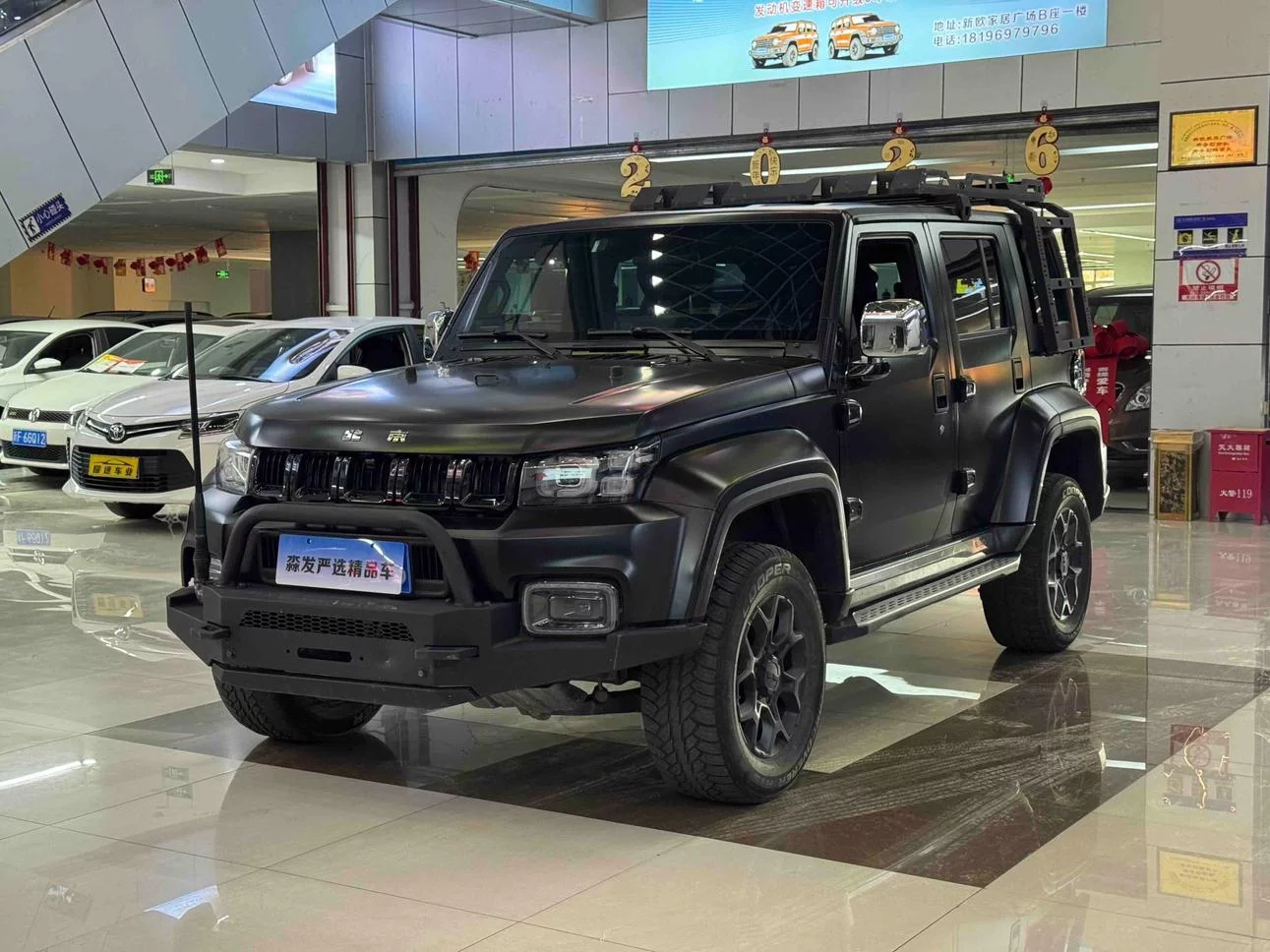 BAIC Beijing Off-road BJ40