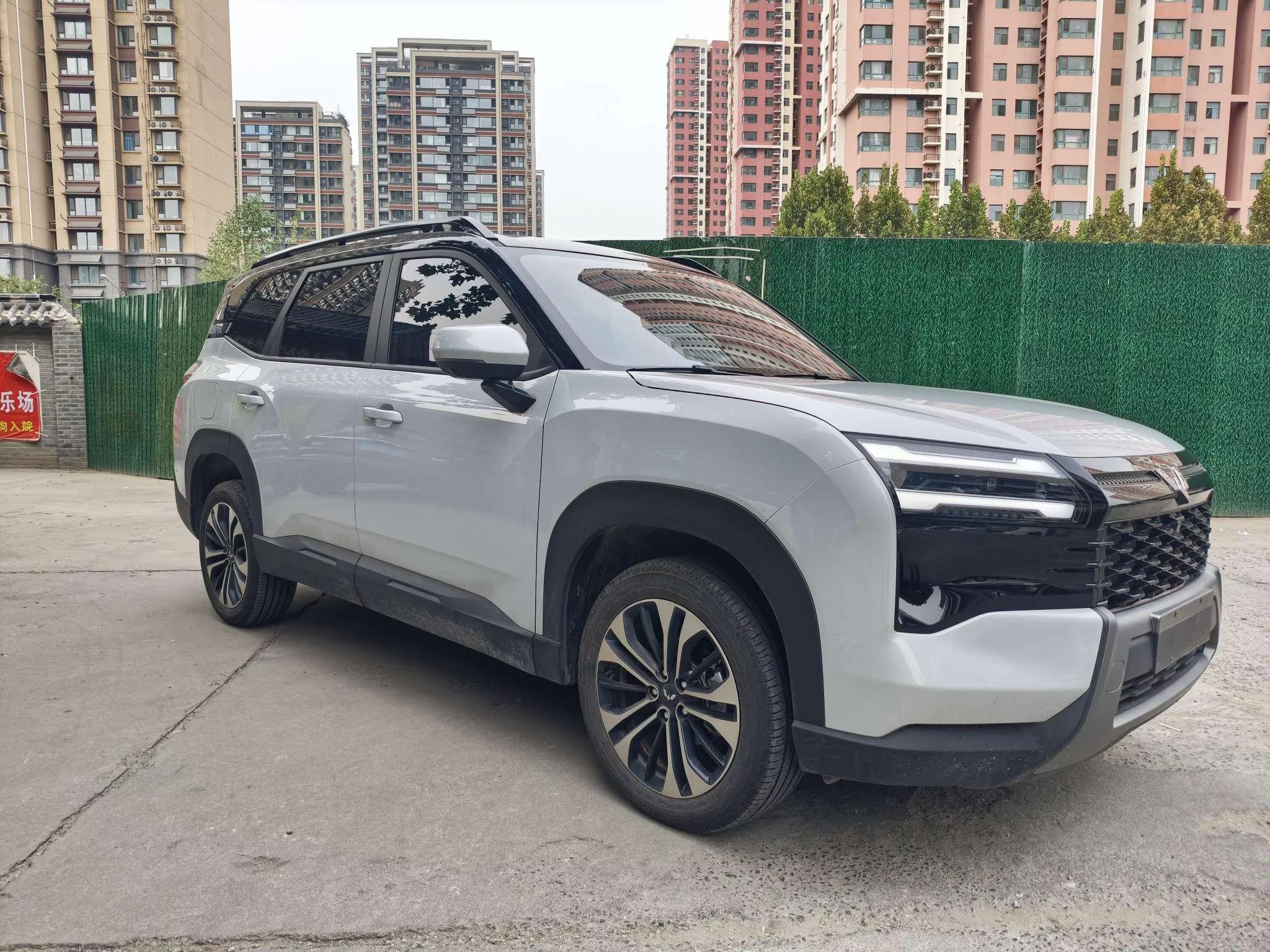 Wuling Starlight 560 PHEV
