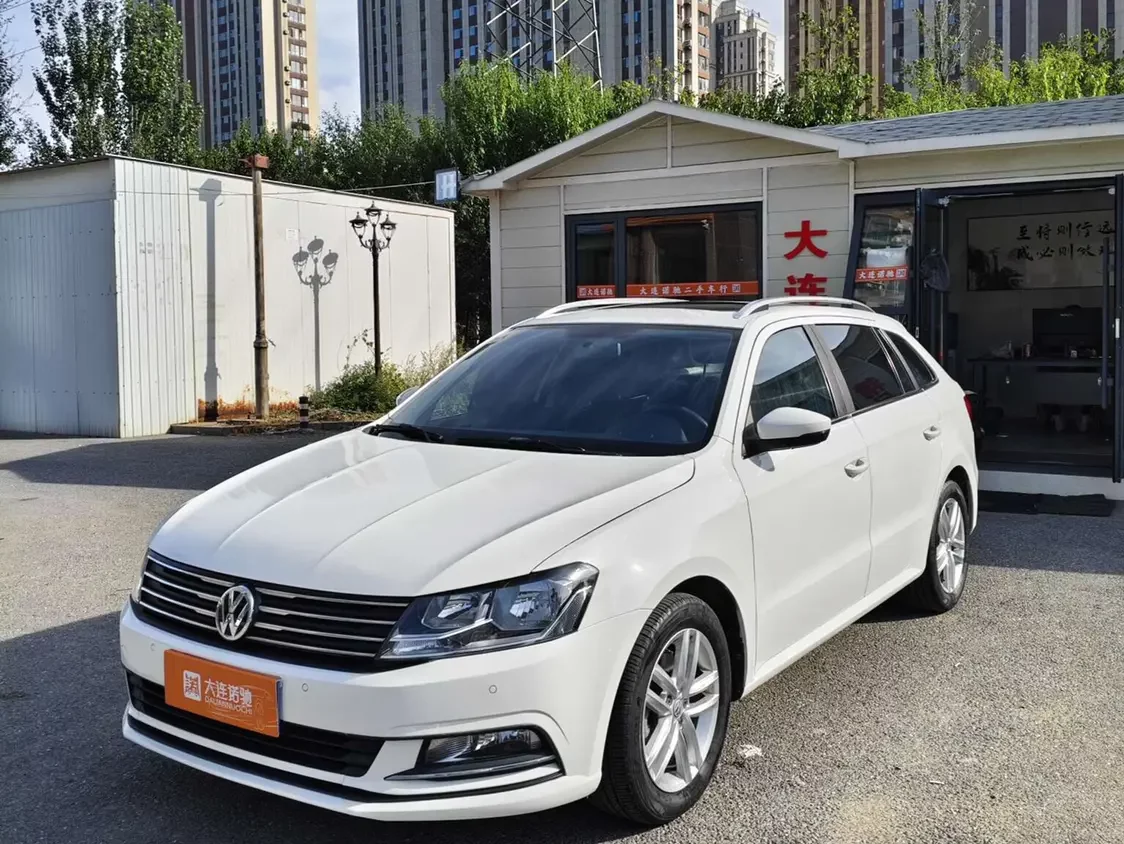 Volkswagen Langxing