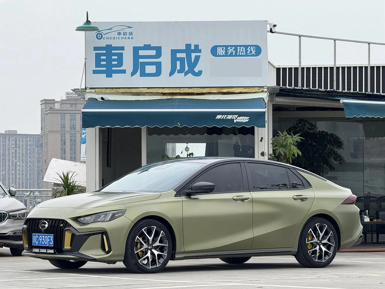 GAC Trumpchi Empow