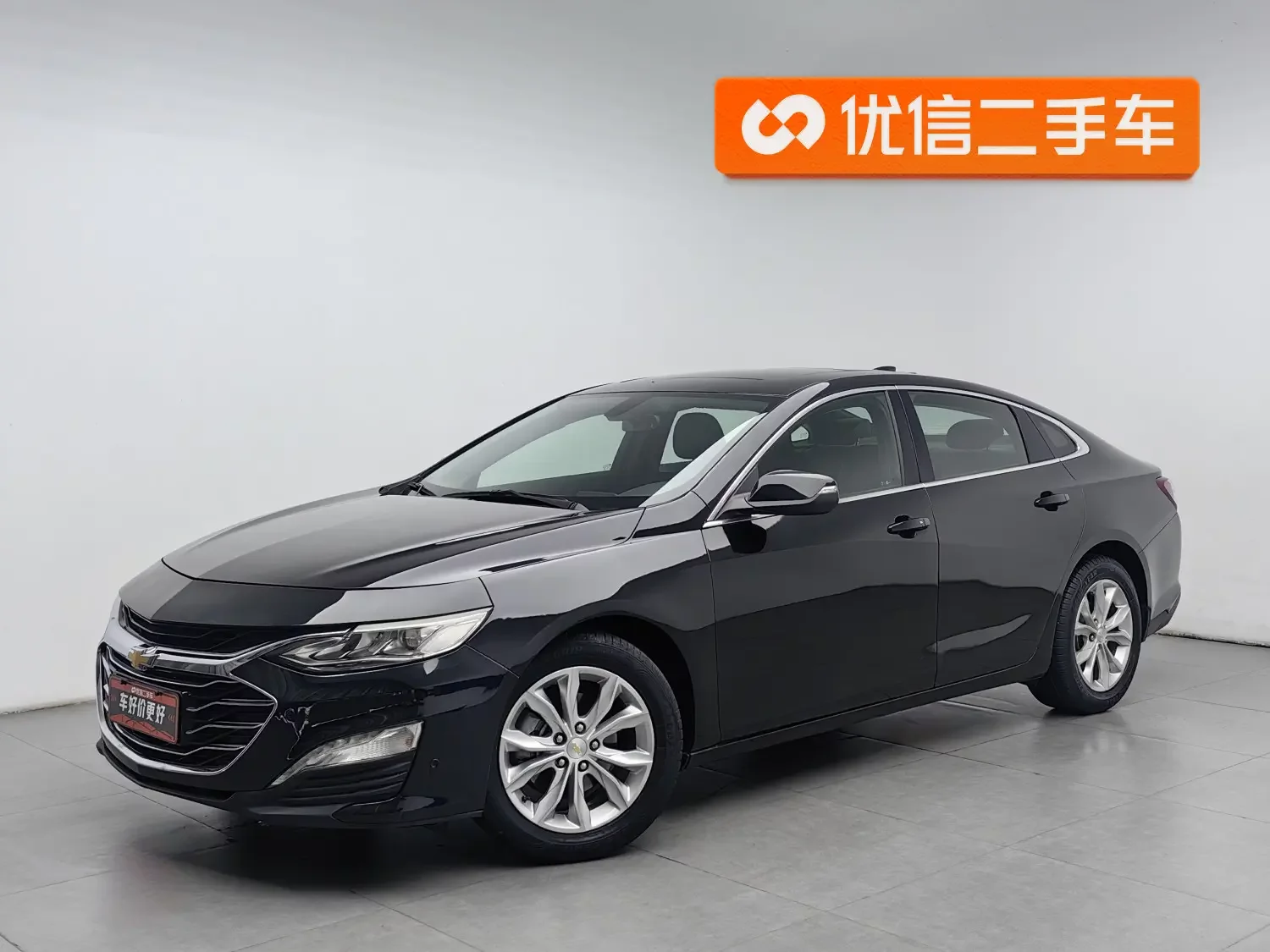 Chevrolet Malibu XL