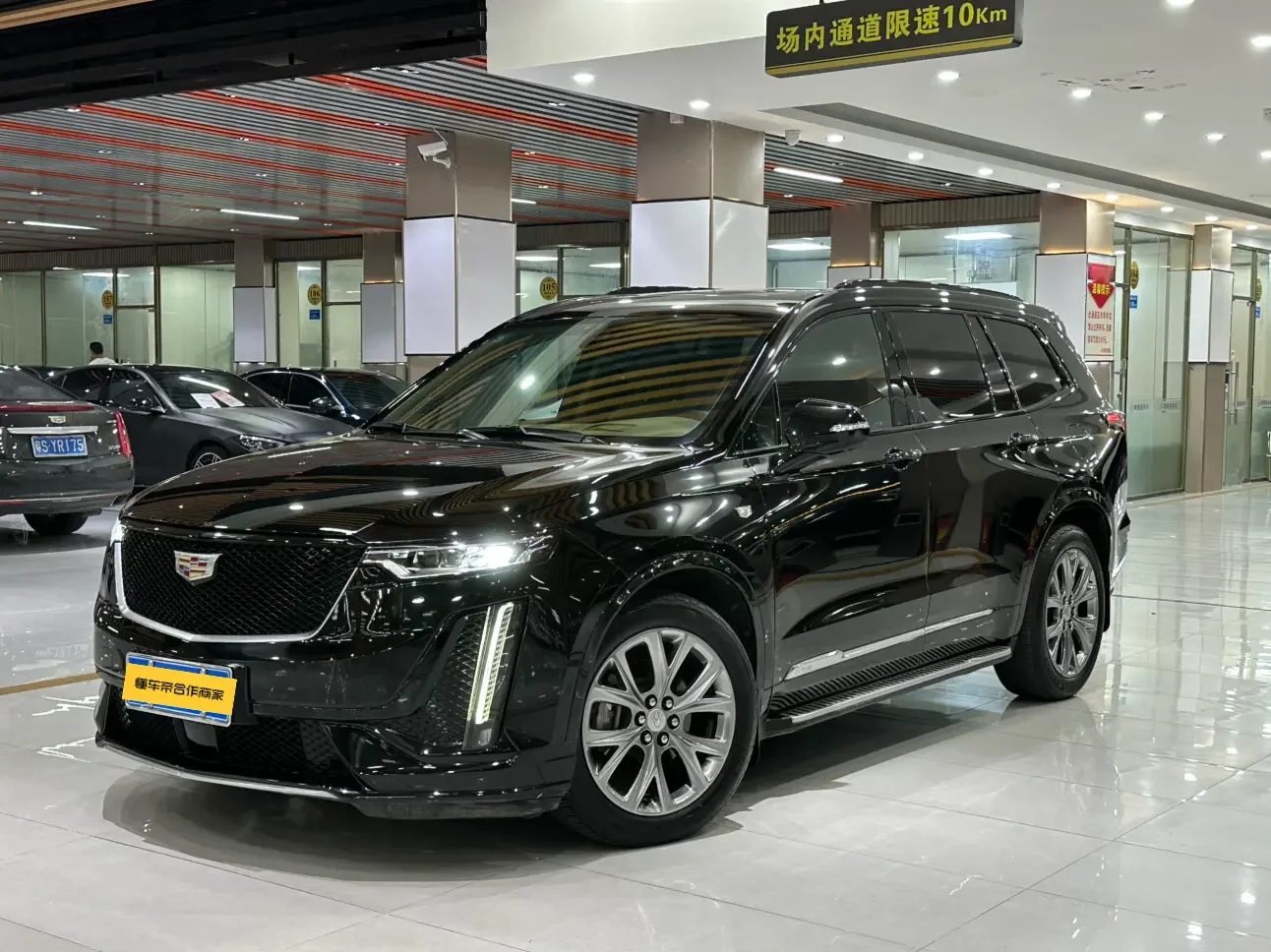 Cadillac XT6