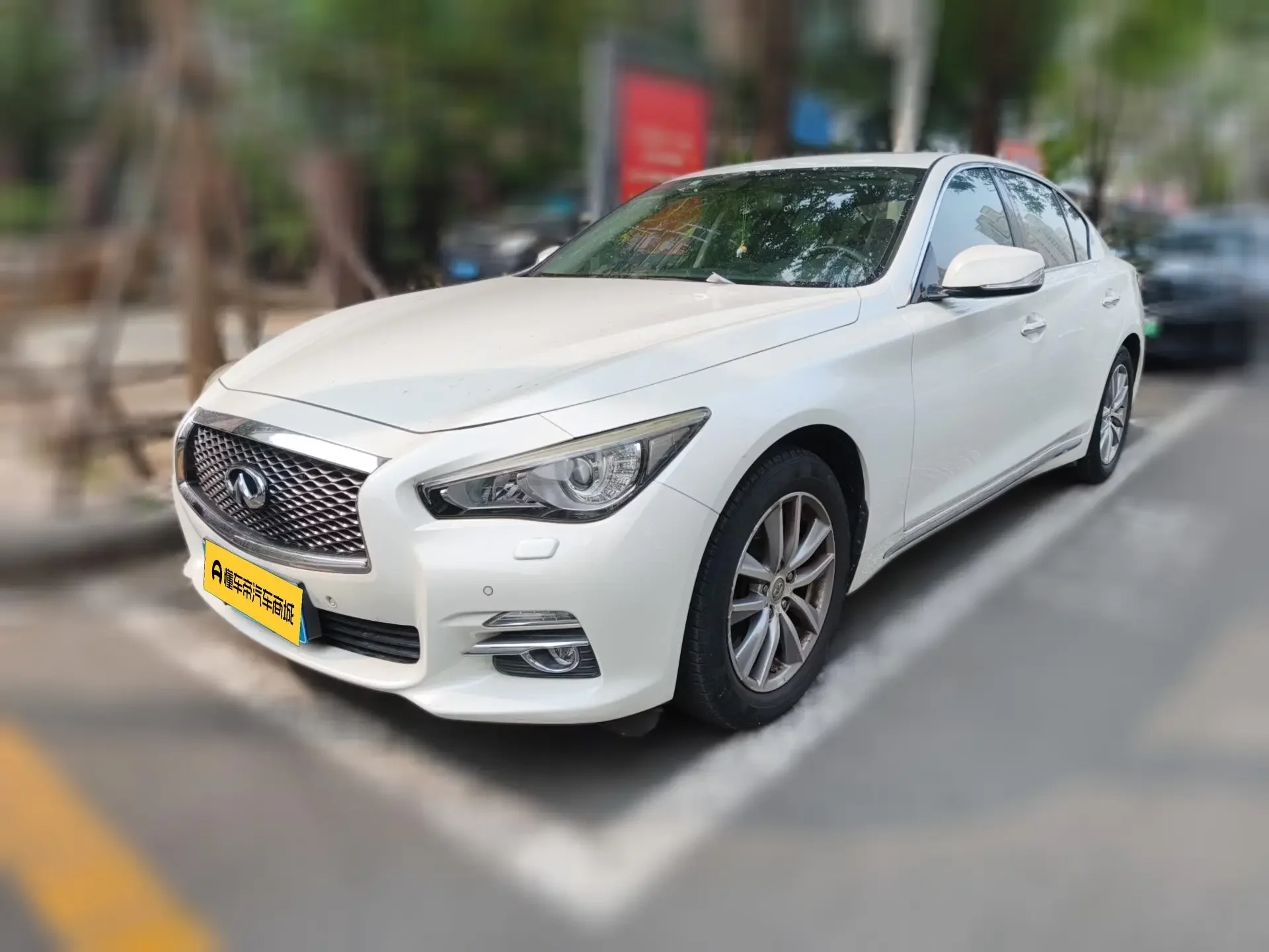 Infiniti Q50L
