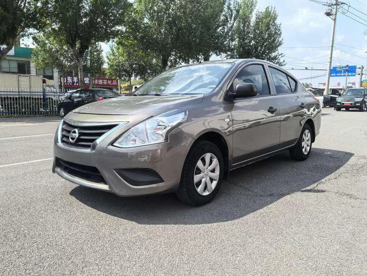 Nissan Sunlight  из Китая