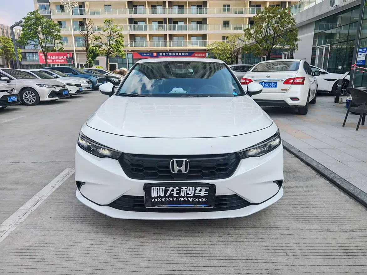Honda Integra