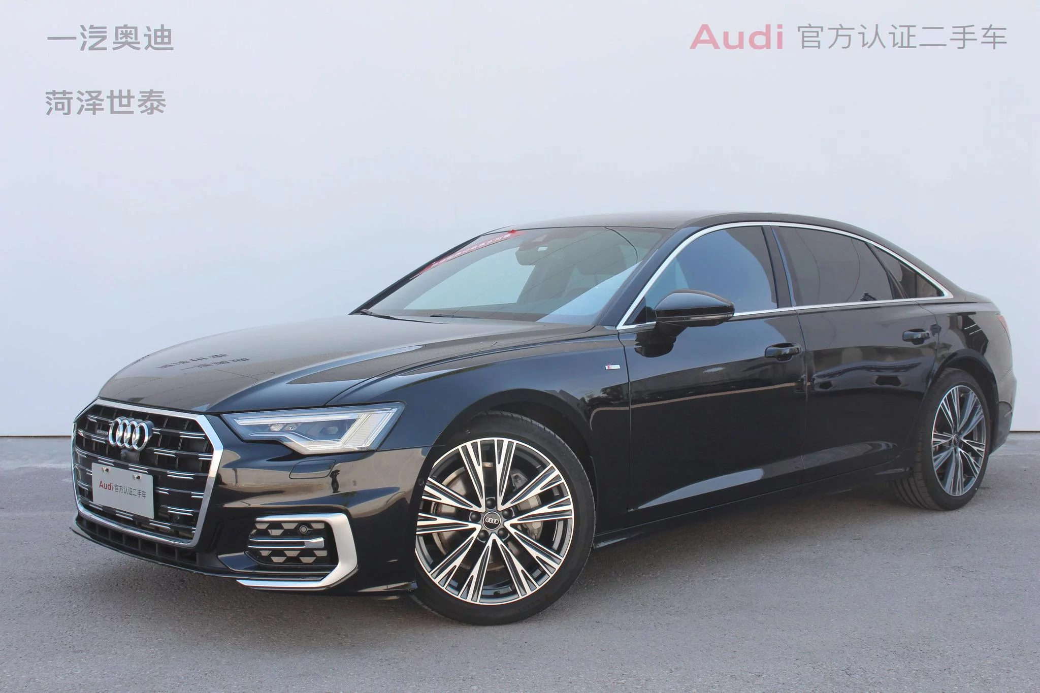Audi A6L