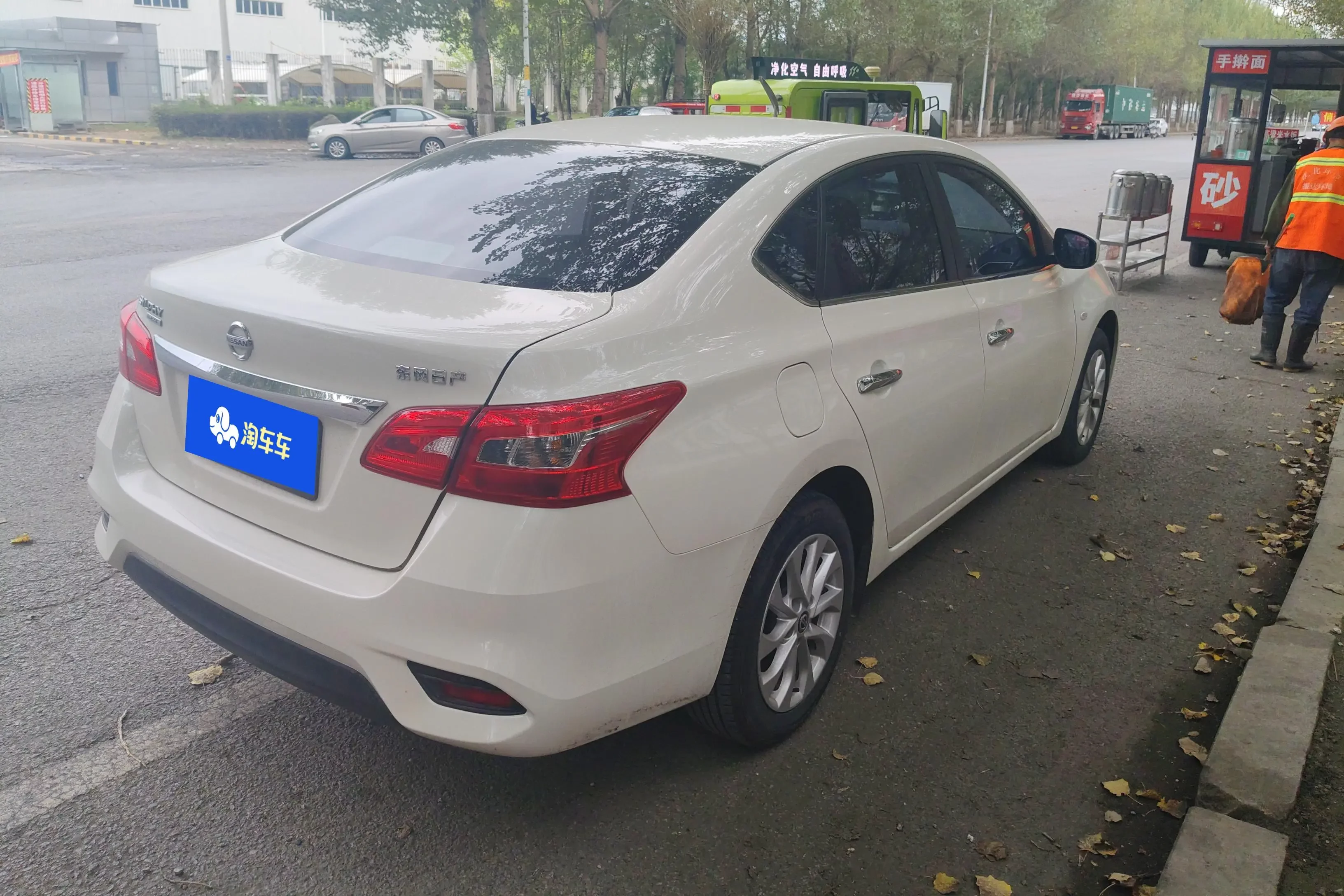 Nissan Sylphy