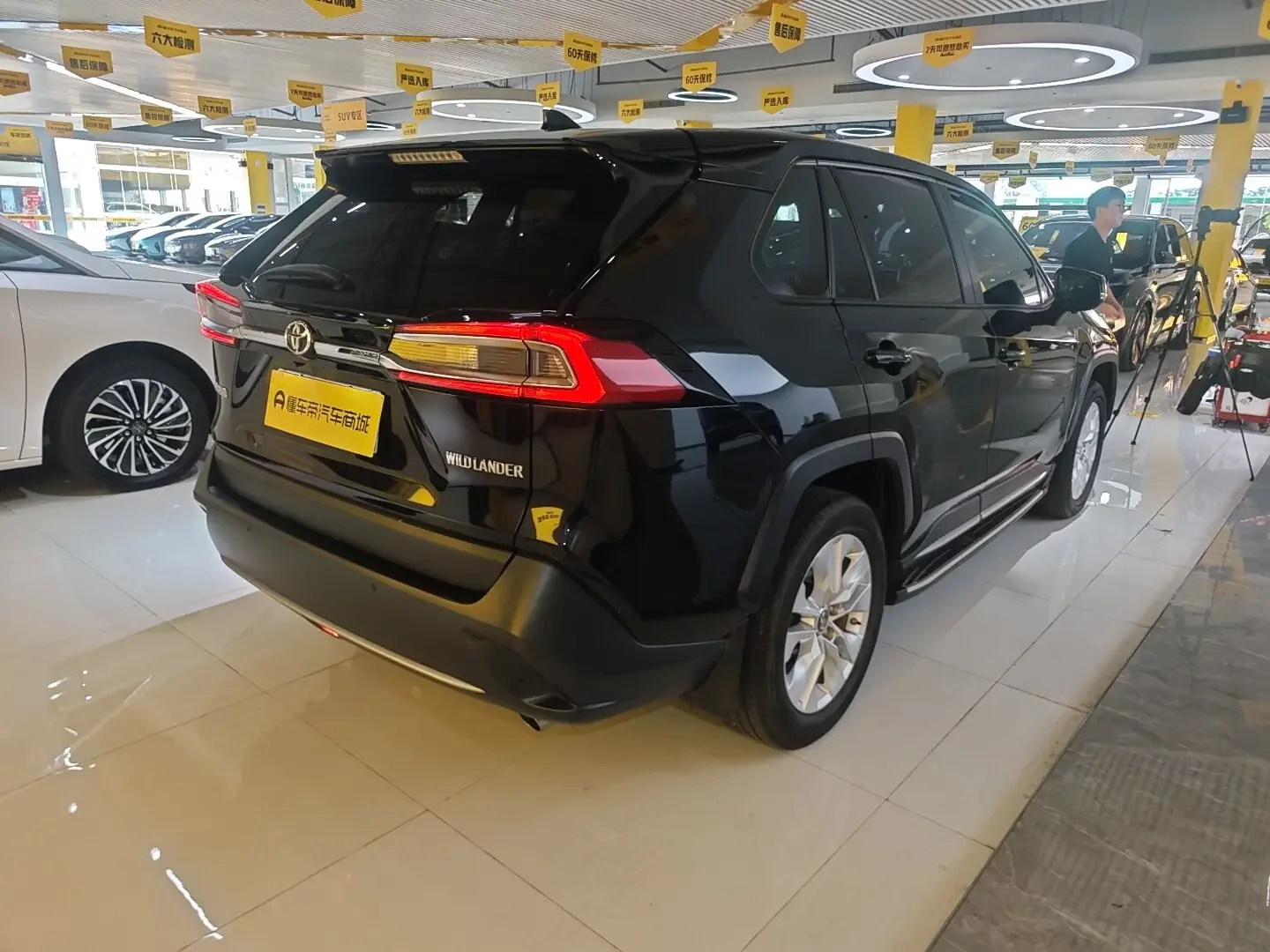 Toyota Willanda
