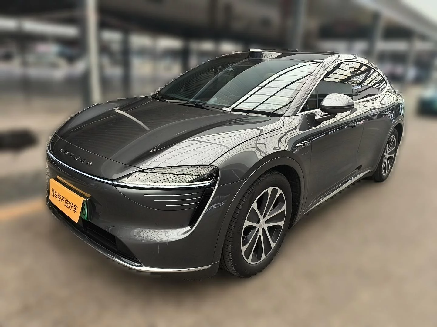 Luxeed Zhijie R7