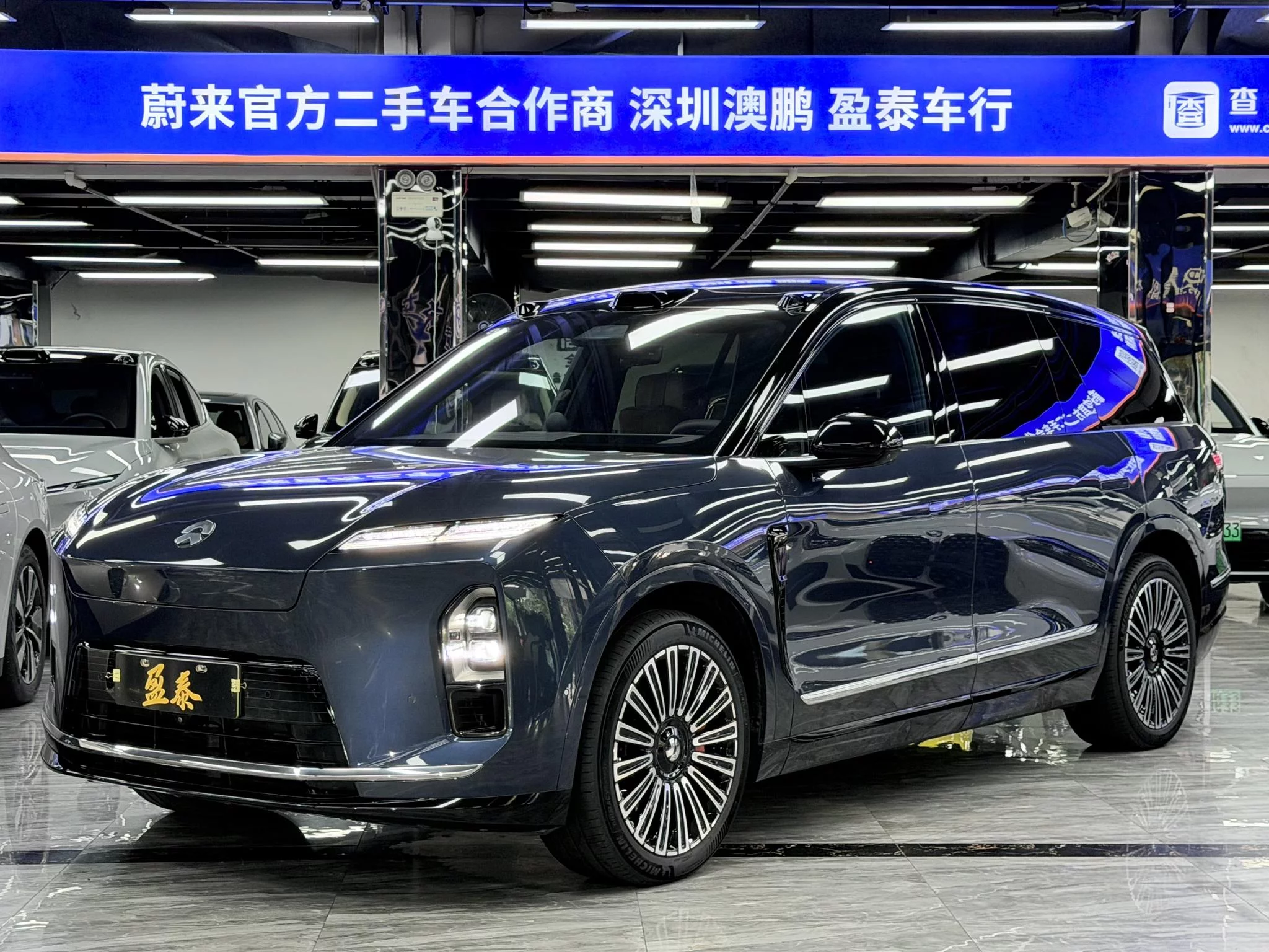 NIO ES8