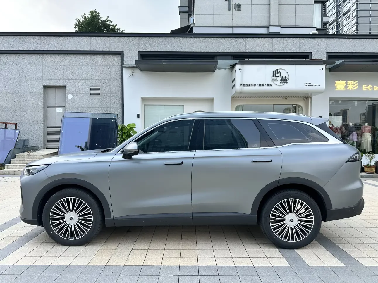 Chery Tiggo 8L