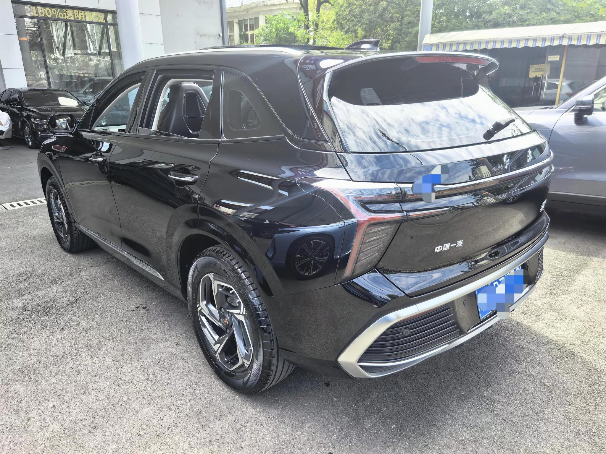 Hongqi HS3