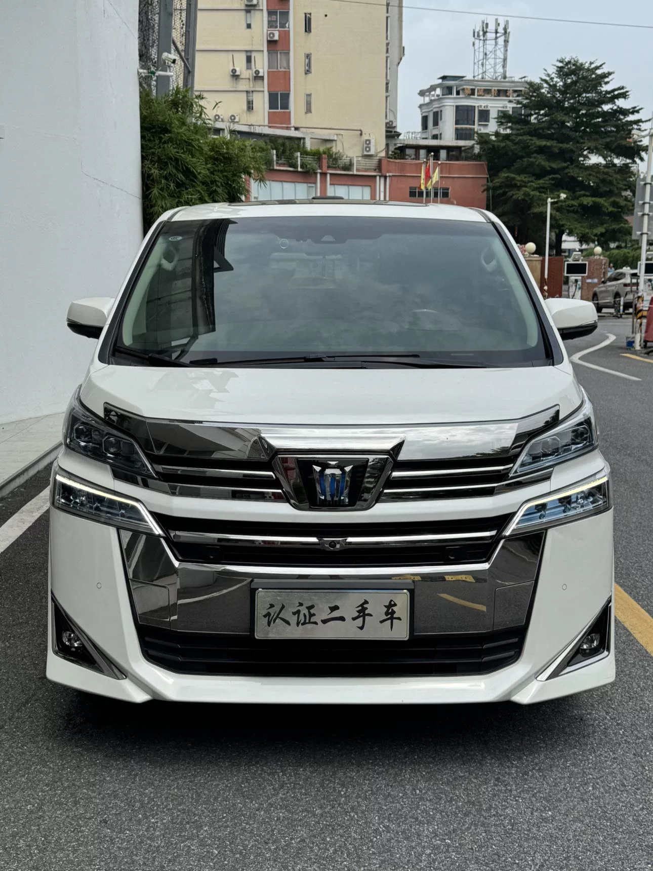 Toyota Crown Wellfire